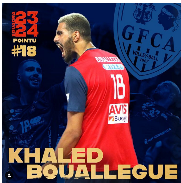 BOUALLEGUE Khaled